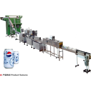 Import Carbonated canned drink production line from chinese wholesale supplier and manufacturer