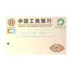 Import card from chinese wholesale supplier and manufacturer