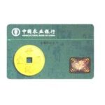 Import card from chinese wholesale supplier and manufacturer