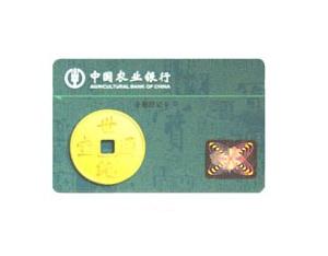 Import card from chinese wholesale supplier and manufacturer