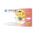 Import card from chinese wholesale supplier and manufacturer