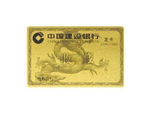 Import card from chinese wholesale supplier and manufacturer