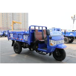 Import Cargo Tricycle Tricycle Diesel tricycle from chinese wholesale supplier and manufacturer