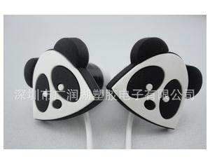 Import Cartoon owl/young/MP3 headsets from chinese wholesale supplier and manufacturer