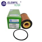 Import Cartridge oil filter from chinese wholesale supplier and manufacturer