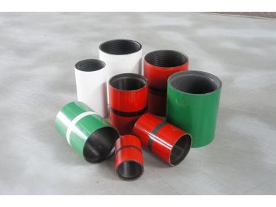 Import Casing Coupling from chinese wholesale supplier and manufacturer