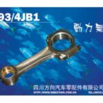 Import Casting & Forging from chinese wholesale supplier and manufacturer