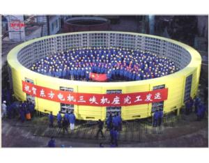 Import Casting & Forging from chinese wholesale supplier and manufacturer