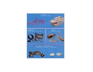 Import Casting & Forging from chinese wholesale supplier and manufacturer