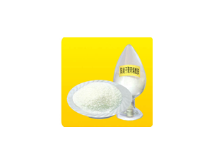 Import Cationic Polyacrylamide from chinese wholesale supplier and manufacturer