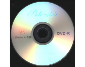 Import CD & DVD Media from chinese wholesale supplier and manufacturer