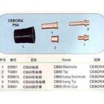 Import CEBORA P50 from chinese wholesale supplier and manufacturer