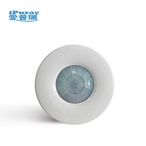 Import Ceiling Mount PIR Motion Sensor from chinese wholesale supplier and manufacturer