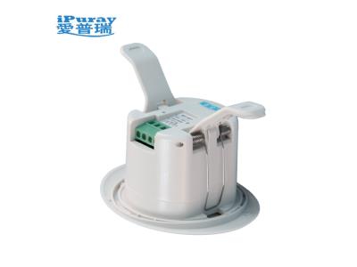 Import Ceiling Mount PIR Remote Control Switch from chinese wholesale supplier and manufacturer