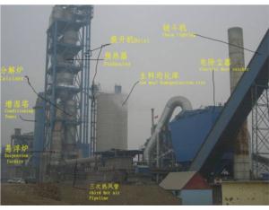 Import Cement Whole Equipment from chinese wholesale supplier and manufacturer