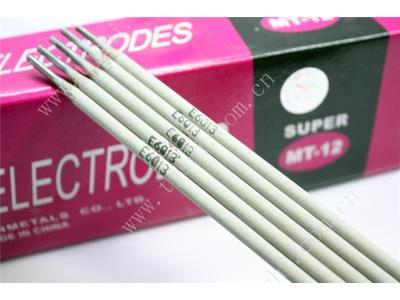 Import CENMET BRAND WELDING ELECTRODE from chinese wholesale supplier and manufacturer