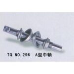 Import Central Axis TQ.NO.296 from chinese wholesale supplier and manufacturer