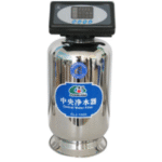 Import Central water purifier from chinese wholesale supplier and manufacturer