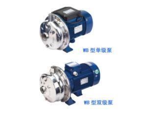 Import Centrifugal Pump from chinese wholesale supplier and manufacturer