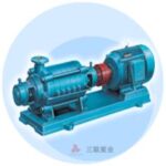 Import Centrifugal Pump from chinese wholesale supplier and manufacturer