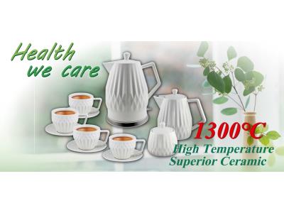 Import Ceramic Electric Kettle from chinese wholesale supplier and manufacturer