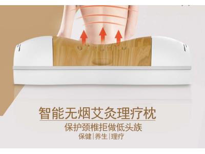 Import Cervical rehabilitation pillow from chinese wholesale supplier and manufacturer