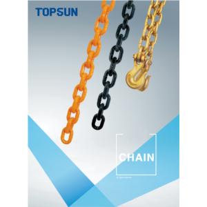 Import CHAIN from chinese wholesale supplier and manufacturer