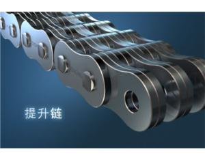 Import Chain & Convey Belt from chinese wholesale supplier and manufacturer
