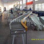 Import Chain & Convey Belt from chinese wholesale supplier and manufacturer