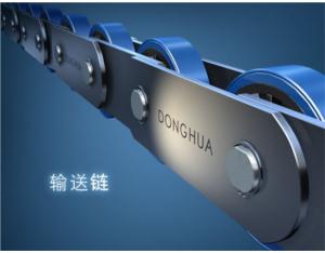 Import Chain & Convey Belt from chinese wholesale supplier and manufacturer