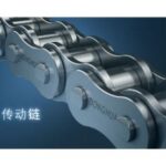 Import Chain & Convey Belt from chinese wholesale supplier and manufacturer