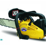 Import Chain saw- ZL2500 from chinese wholesale supplier and manufacturer