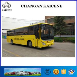 Import Changan 62 Seats Commuter Bus from chinese wholesale supplier and manufacturer