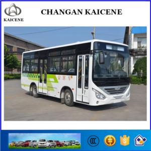 Import Changan 7.3m City Bus from chinese wholesale supplier and manufacturer