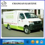 Import Changan Sepcial Vehicles from chinese wholesale supplier and manufacturer