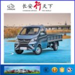 Import Changan Star Mini Truck from chinese wholesale supplier and manufacturer