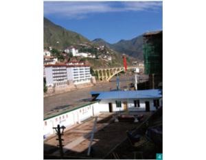 Import Changdu Sewage Treament Plant in Thibet,China from chinese wholesale supplier and manufacturer