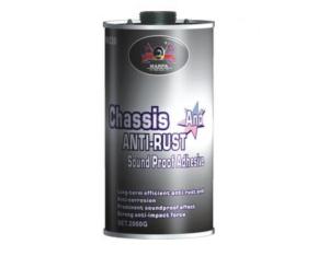 Import CHASSIS ANTI-RUST SOUND PROOF ADHESIVE from chinese wholesale supplier and manufacturer