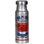 Import Chemical from chinese wholesale supplier and manufacturer
