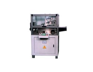 Import Chemical Equipment & Machinery from chinese wholesale supplier and manufacturer