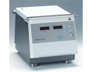 Import Chemical Equipment & Machinery from chinese wholesale supplier and manufacturer