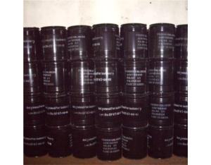 Import Chemical industry from chinese wholesale supplier and manufacturer