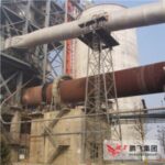 Import Chemical rotary kiln from chinese wholesale supplier and manufacturer