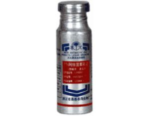 Import Chemical from chinese wholesale supplier and manufacturer