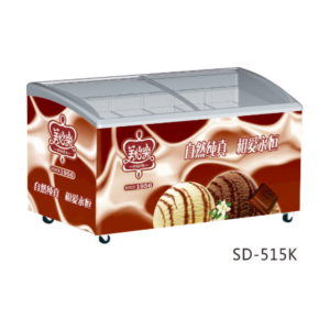 Import CHEST SHOWCASE from chinese wholesale supplier and manufacturer