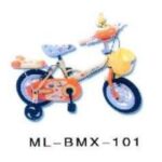 Import CHILDREN BICYCLE from chinese wholesale supplier and manufacturer
