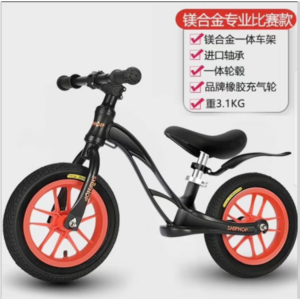 Import Children bicycle from chinese wholesale supplier and manufacturer