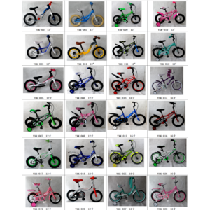 Import CHILDREN BICYCLE from chinese wholesale supplier and manufacturer
