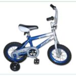 Import Children bicycle LSC-12101 from chinese wholesale supplier and manufacturer