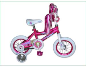 Import Children bicycle LSC-12106 from chinese wholesale supplier and manufacturer
